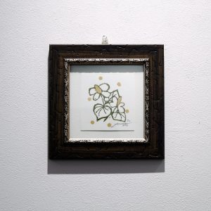 構 亜利沙「fish mint -Olive-」