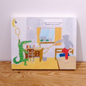 スミタマサタカ「ワニとバドミントン」