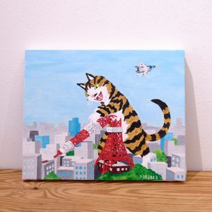 スミタマサタカ「東京タワーを倒すねこ」